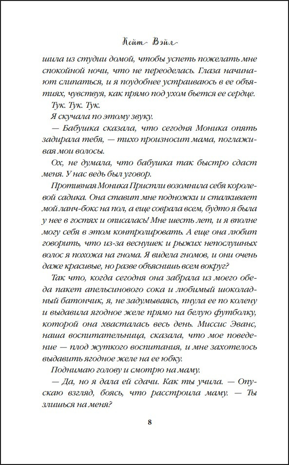 ��������� ������