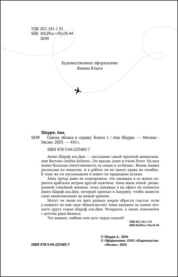 � ������ ���� ������. ����� 5. ������ ������ � ������. ����� 1