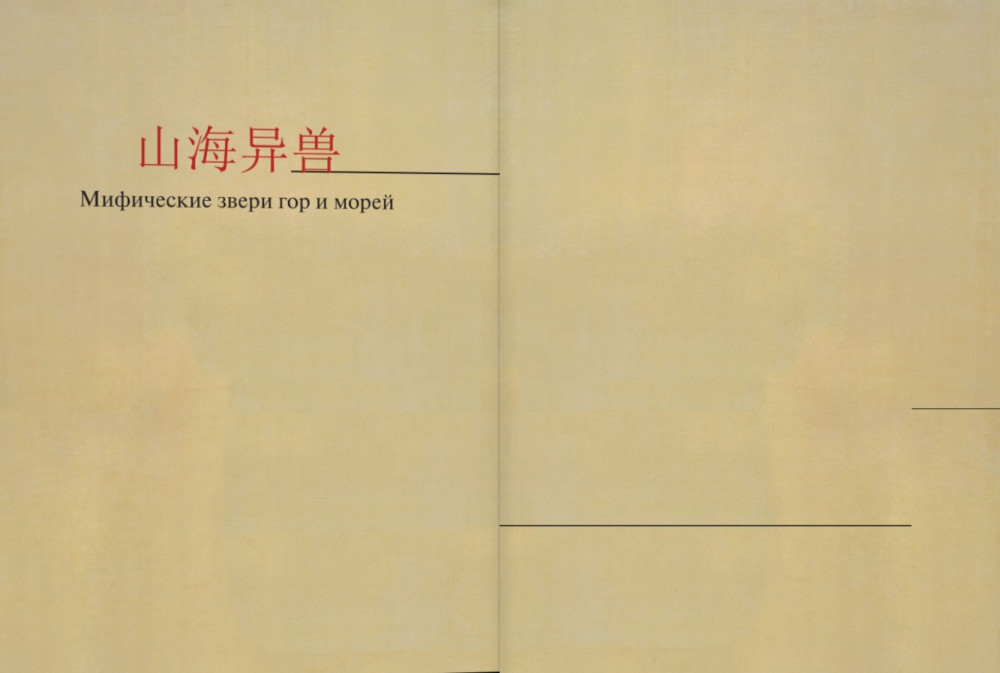 ����, ����� � �������� �����������: ��� ����� � ������