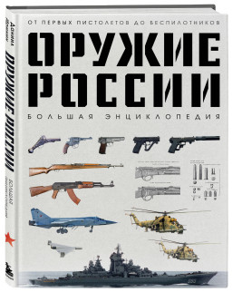 ������ ������: ������� ������������ � �� ������ ���������� �� �������������