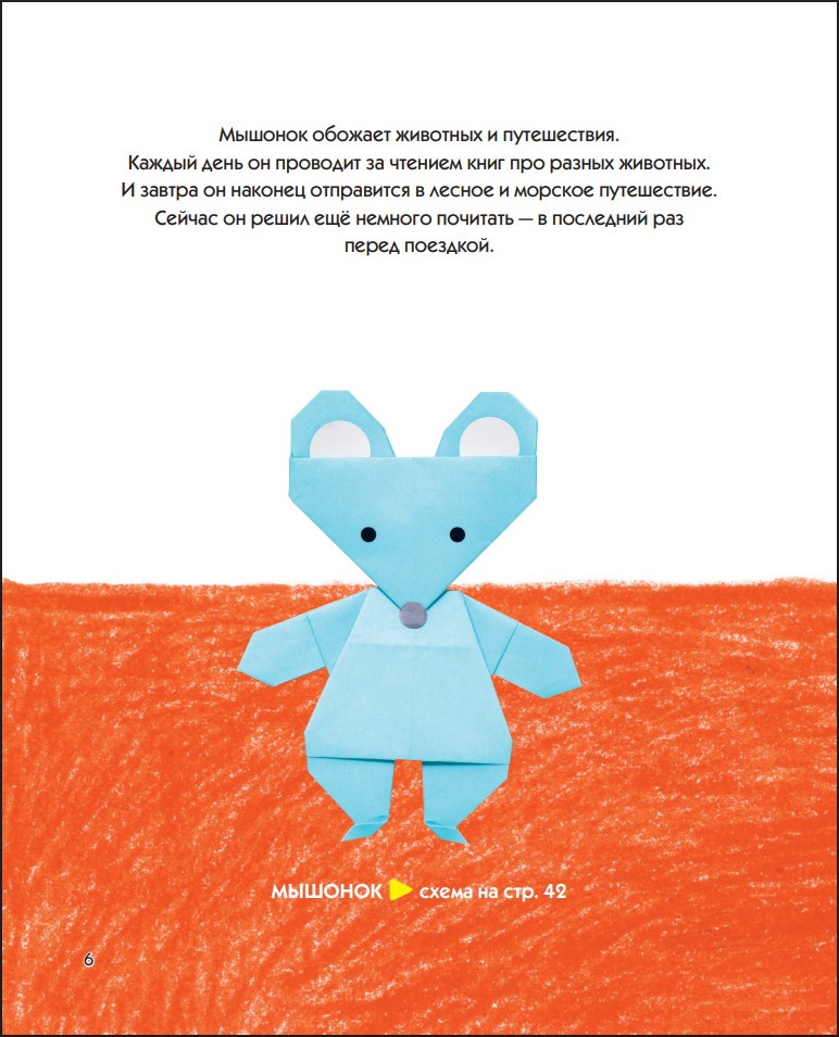 �������-�������: ����� 50 ������� �� ������