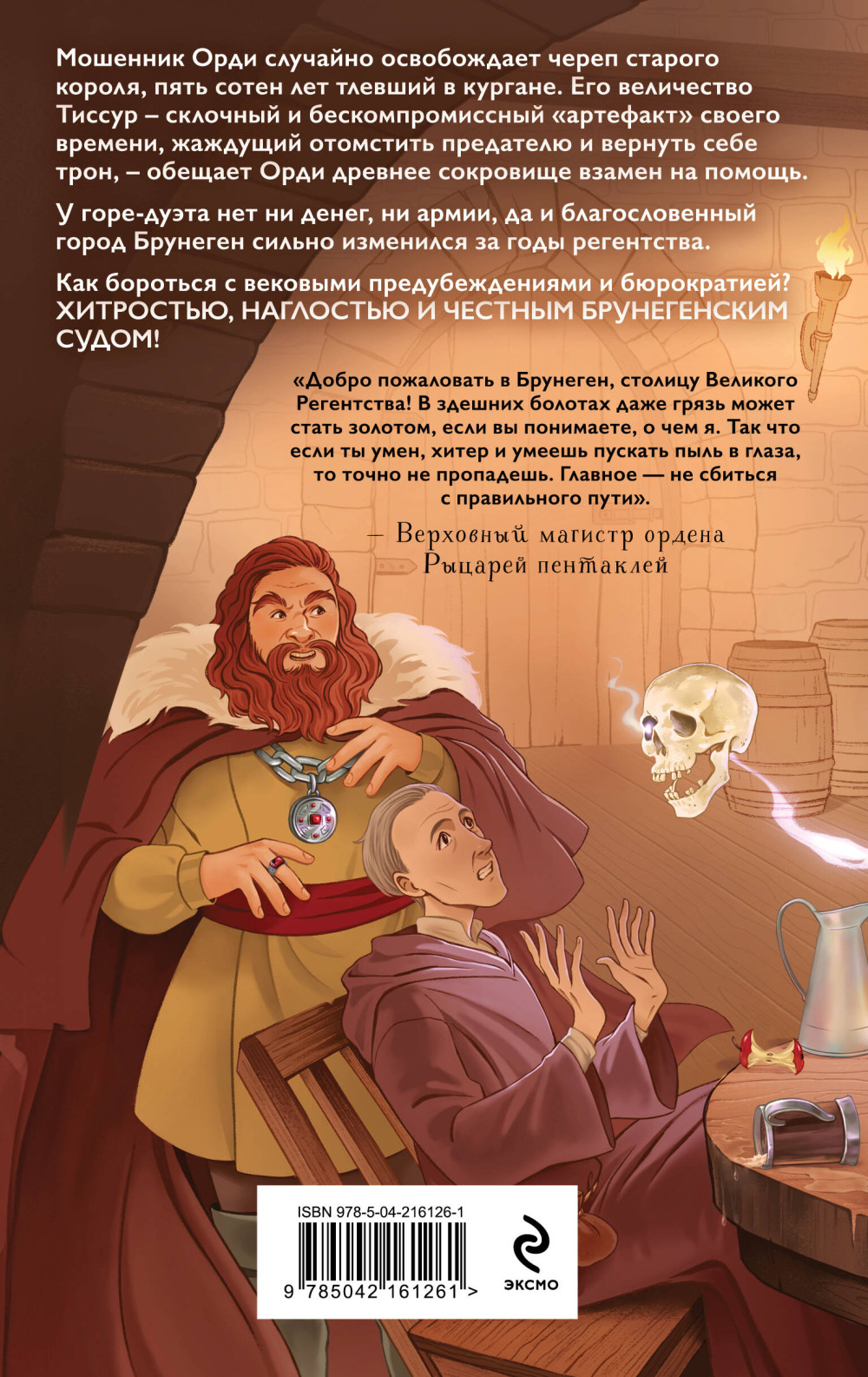 ������ ���������