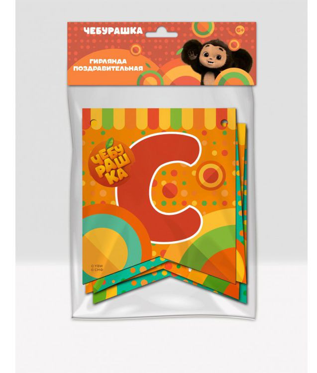 ����� ��� ��� �������� ��������� 2