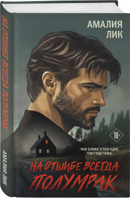 �� ������ ������ ��������