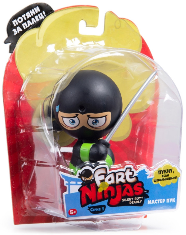 Фигурка Fart Ninjas: Ниндзя пукающий с мечом (чёрный)