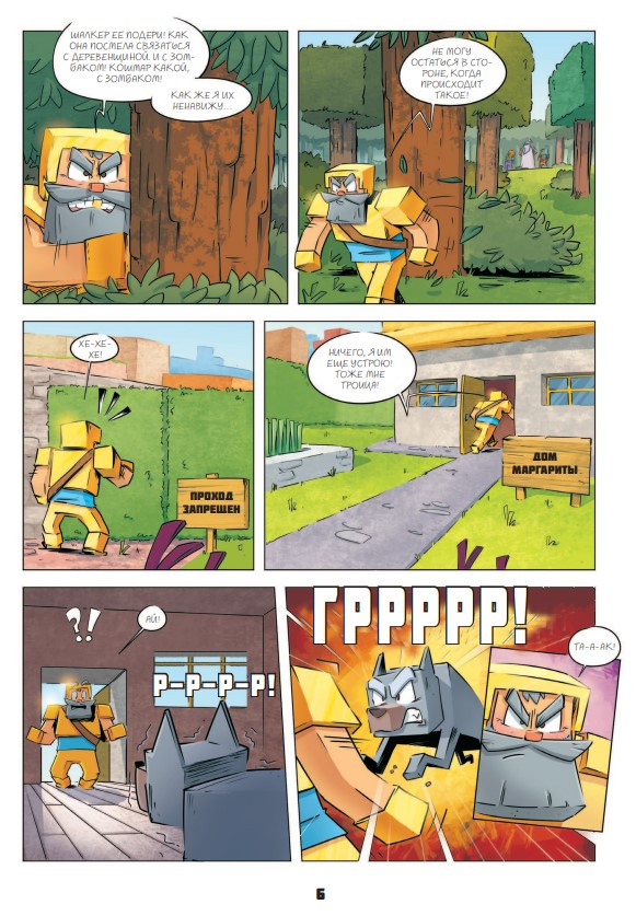   :     .  3