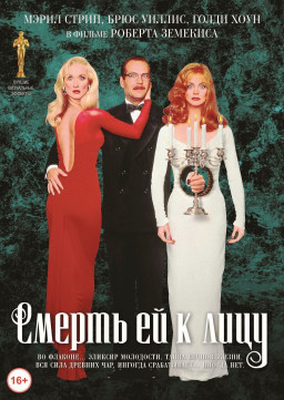     (DVD)