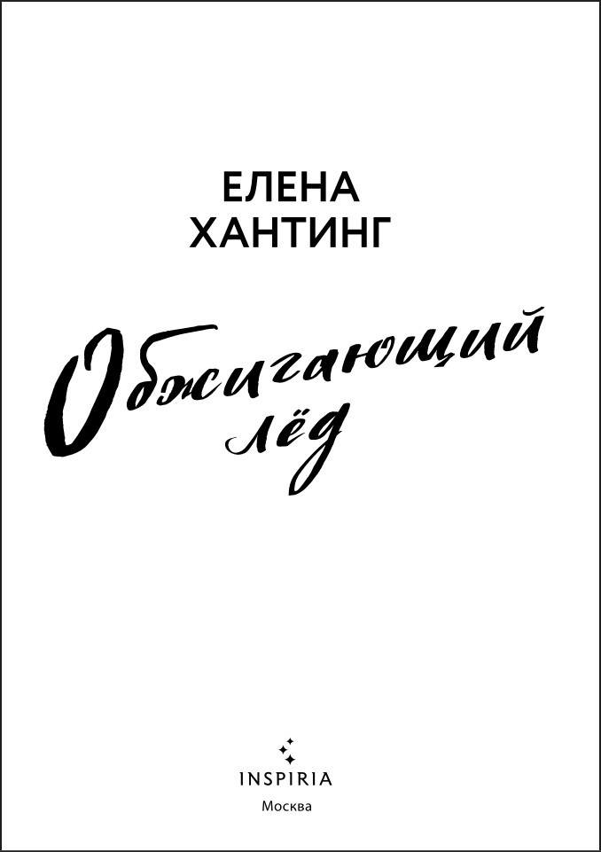 ���������� ���