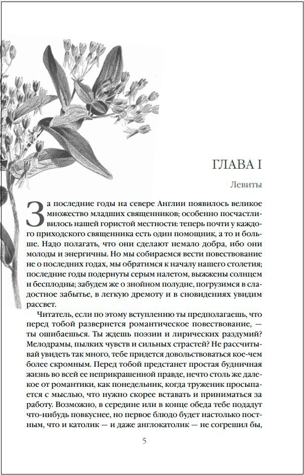 Шерли