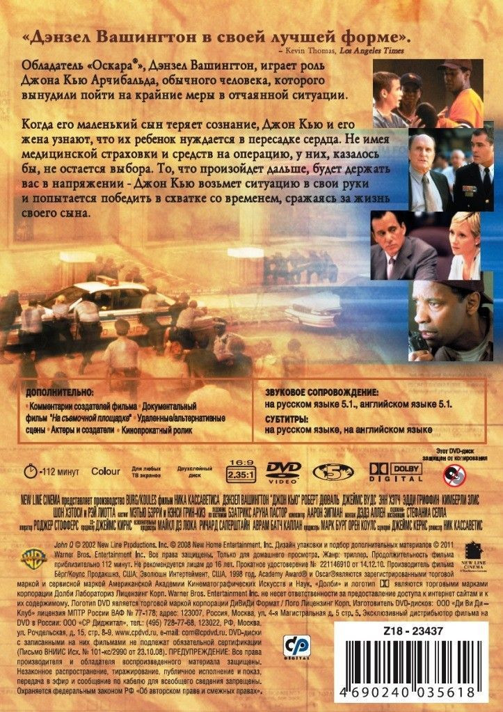     :   /  (2 DVD)