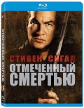   (Blu-ray)