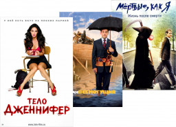 ̸����� ��� �: ����� ����� ������ / ���� ��������� / ���� ���������� (3 DVD)