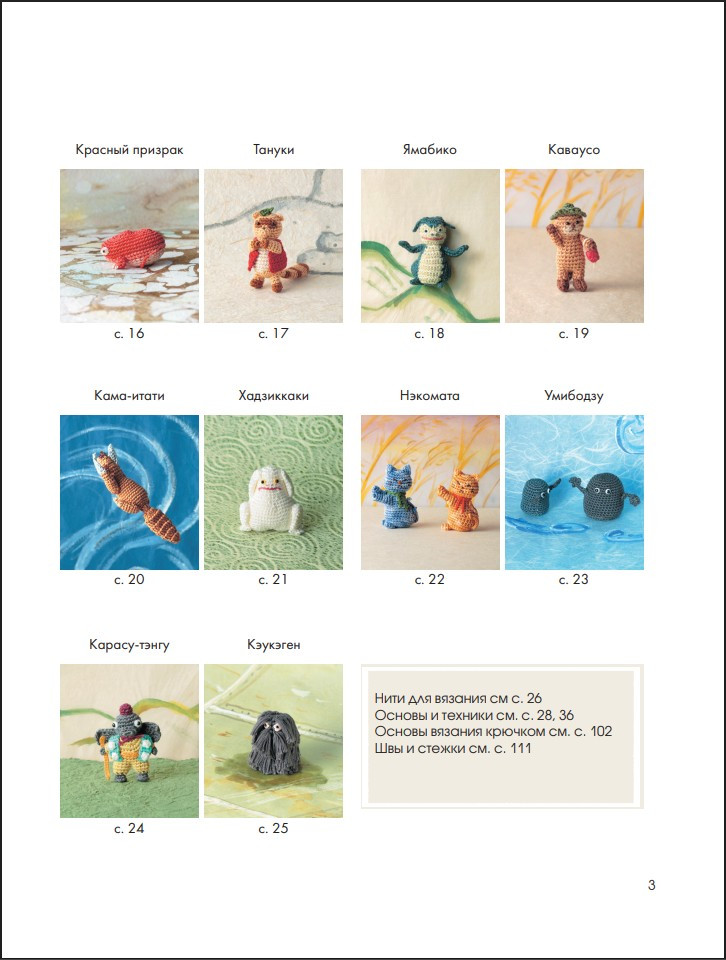 ���� � ������� ���� � ����� �������� ������, ��������� �������: 22 �� ���� ����� �������