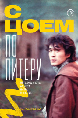 � ���� �� ������ � ������������: ������, ����, �������