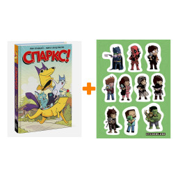 ����� ������ ������! + ��������� This is Love