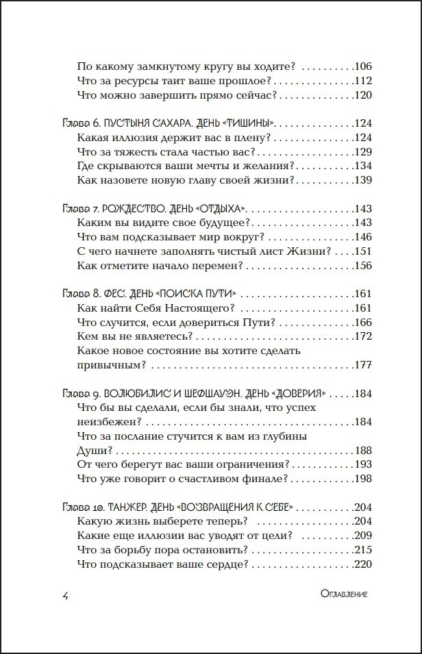 ���� �������������: ��� �������