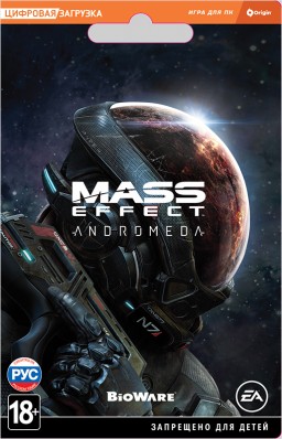 Mass Effect: Andromeda [PC,  ]