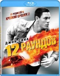 12  (Blu-ray)