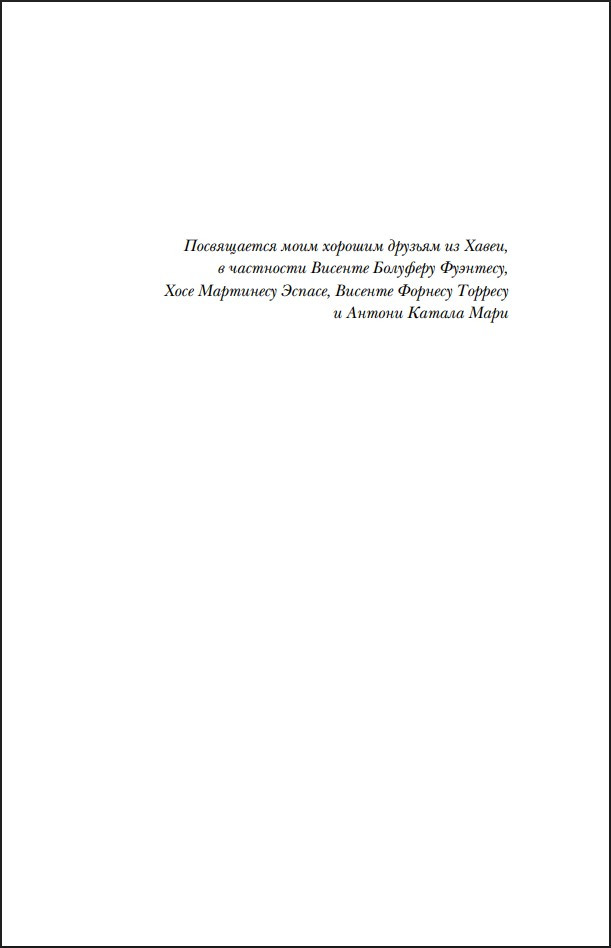 ������� �������� �����: ���� �� ����� ��������� ������������ ���������� �������� � �� ����������