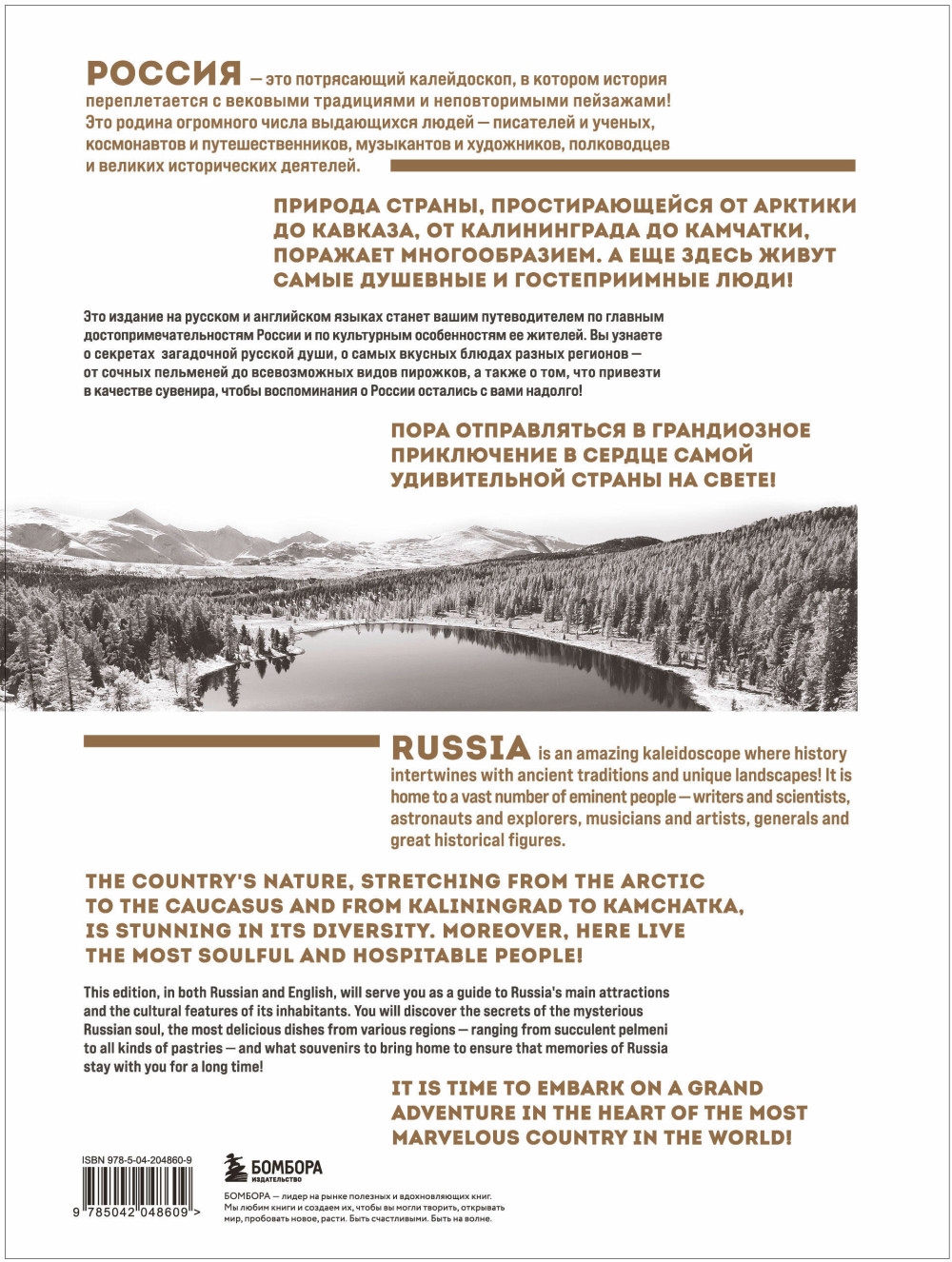 ������: ������� ���������������������, ������� ������� ���� � �������� (���������� �������)