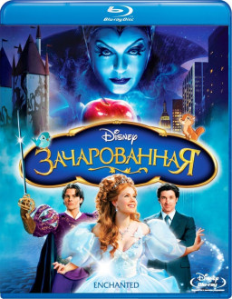 ������������ (Blu-ray)