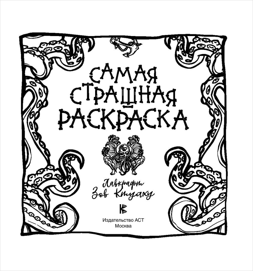 ��������: ��� ������. ����� �������� ���������