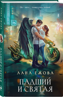 ����� �������: ������ � ������. ����� 1