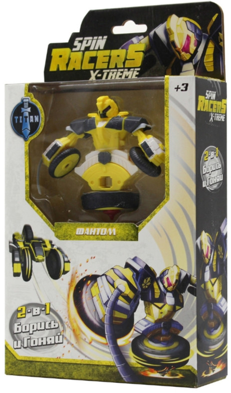 ������-����������� Spin Racers: ������ 2�1 (� ������������)