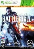 Battlefield 4. Limited Edition  [Xbox 360]