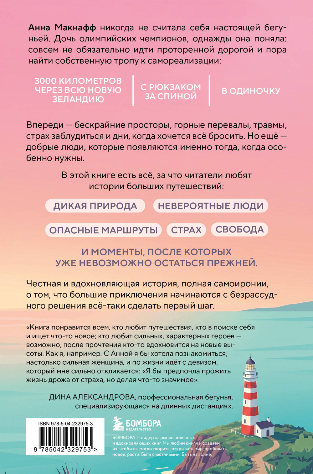 ����� �� ��������: 3000 ���������� �� ����� �������� ������ ���� � ������� ����