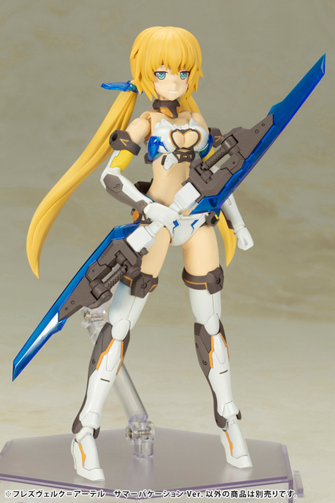 -  Frame Arms Girl Hresvelgr Ater Summer Vacation Ver. (15 )