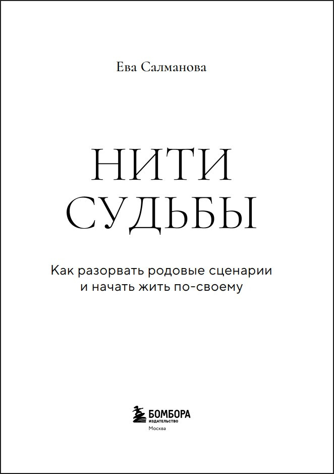 ���� ������: ��� ��������� ������� �������� � ������ ���� ��-������