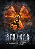 S.T.A.L.K.E.R.:   