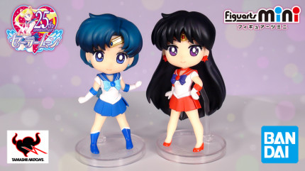  Sailor Moon: Sailor Mercury Figuarts Mini (9 )