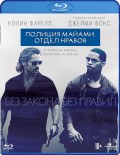  .   (Blu-ray)