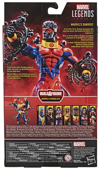������� Marvel: Deadpool � X-Force Marvels Sunspot Legends Series (15 ��)