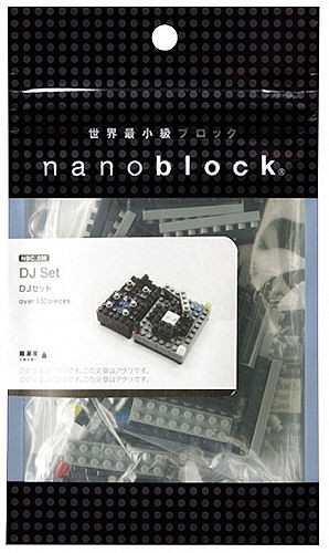  nanoBlock. DJ-