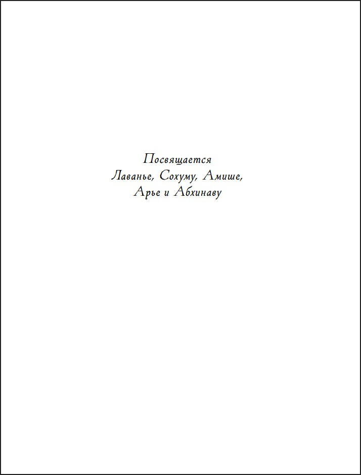 �����������: ������� ���� �����