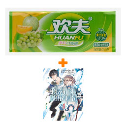 ����� ����� ������ ������ ��� 1 + ����������� ������� Huanfu Grape & Melon ���� ��������� � ����