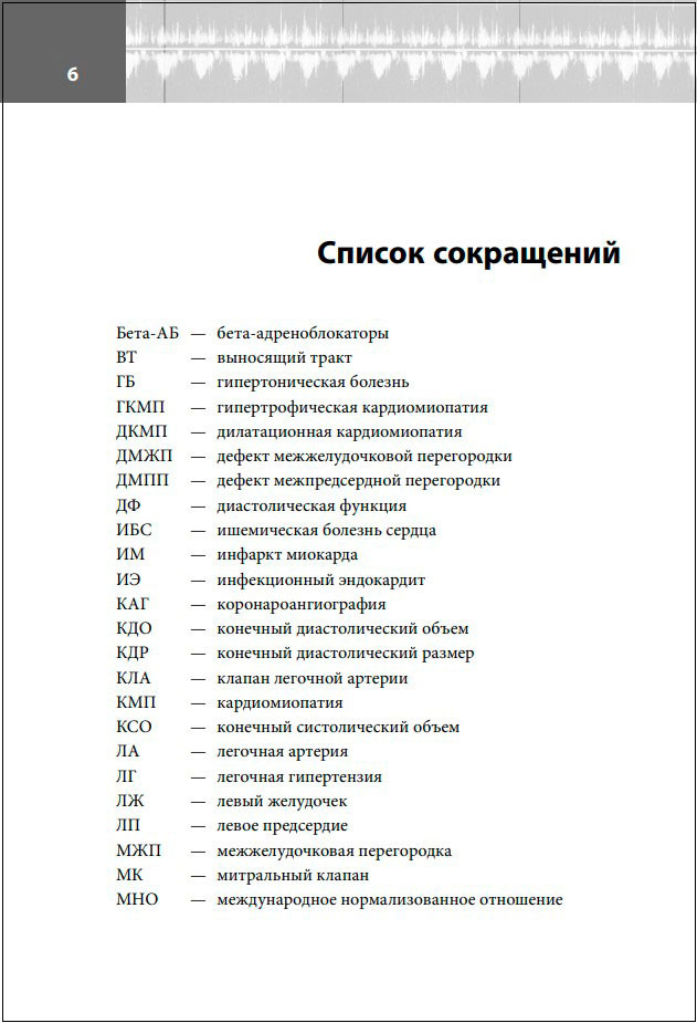 ��������������� ��� ����������: ���� ���������������� ���������, ������� ��� �������, ����������� ������� ������ (2-� �������, ������������ � �����������)