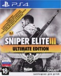 The Sniper Elite 3 Ultimate Edition [PS4]