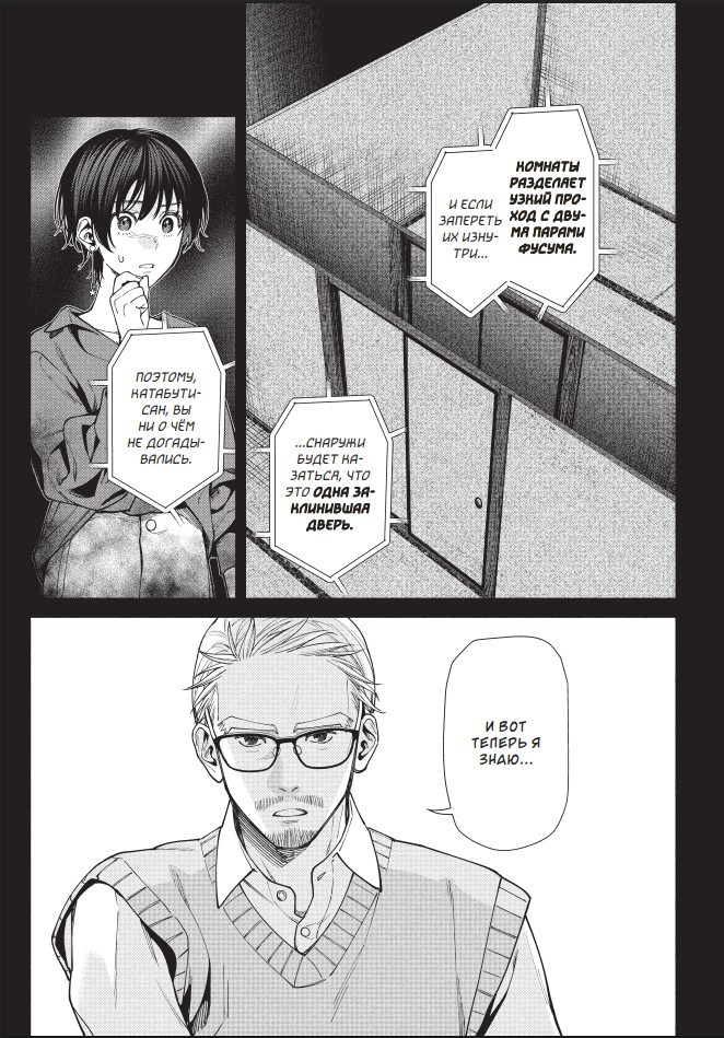 ����� �������� ���. ��� 3