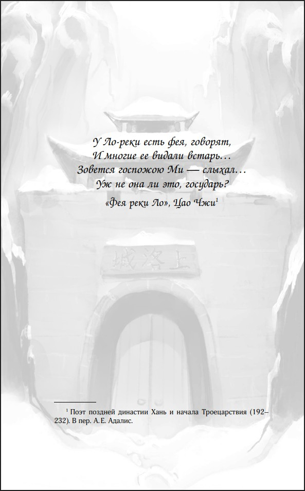 � ������ ������ ����������� ������. ��� 2