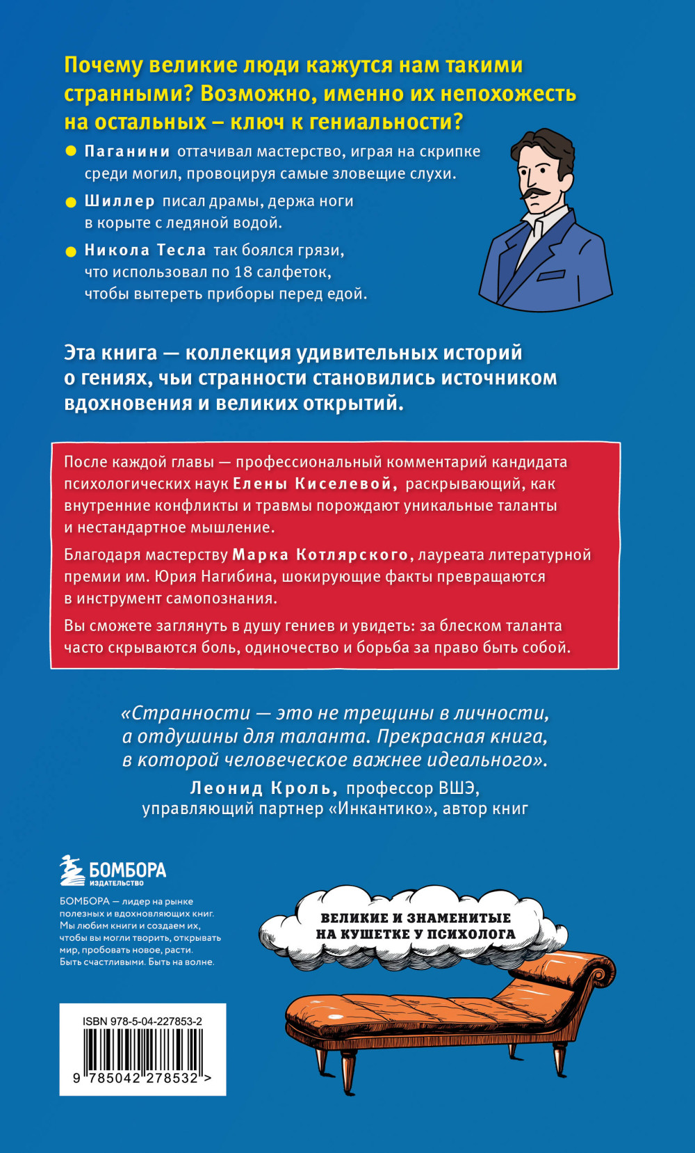 ���� ���������� ����������: ���������� � ������� ������� � ����������