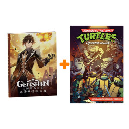 ����� ������ ���������-������ ����������� ����� 3 ���������������� �������� + ������� Genshin Impact � ���������� ����������