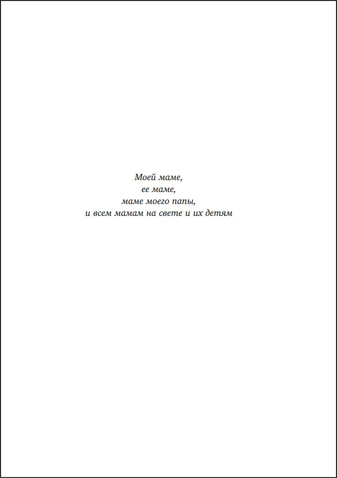 ������ ���� ����: �����-������������ �� ����, ���� � ��������