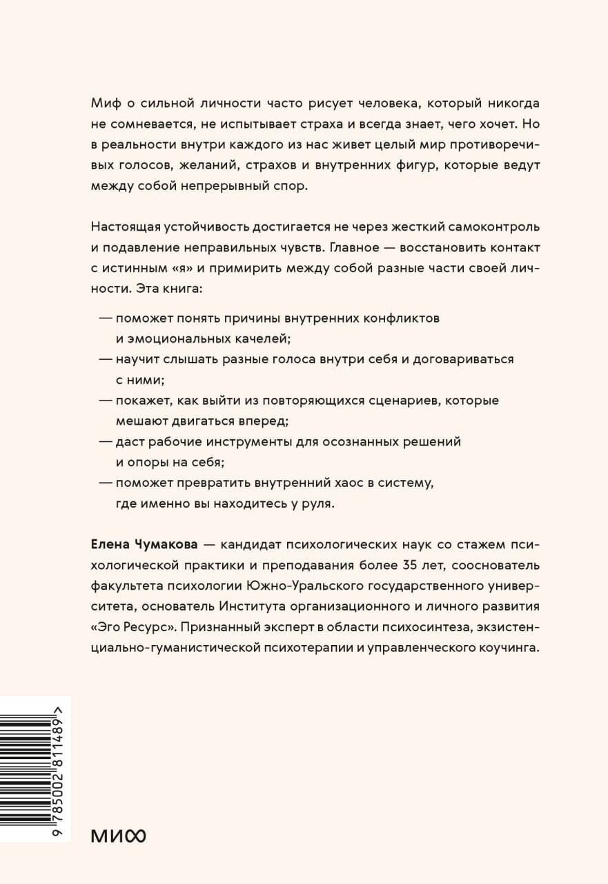 ���������� ��������: ���� �� ����������� ����� � ��������������� ��� � ����� �� ����