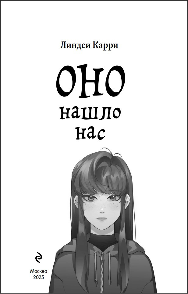 ��� ����� ���