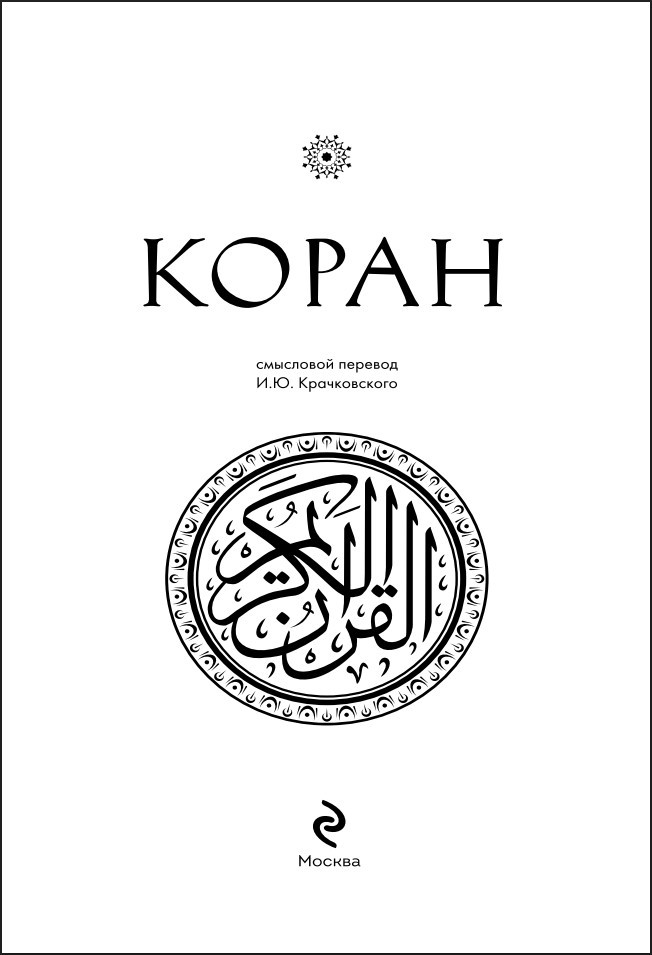 �����: ���������� ������� � ����������� �������