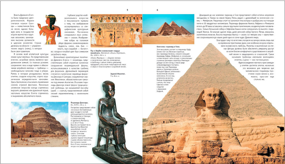 ������� �����������. ����� ����������